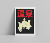 -Onsen- Limited First Edition