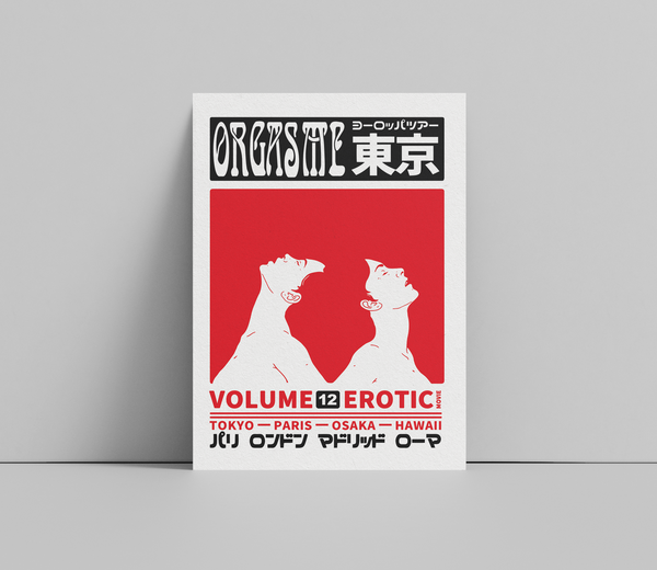 -Vol 12- Limited First Edition