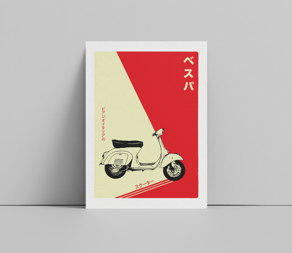 -Motorcycle 1- Limited First Edition