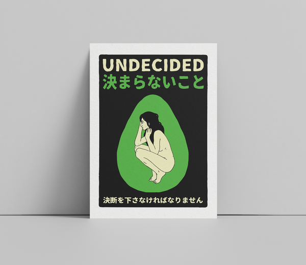 -Undecided- Limited First Edition