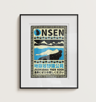 - Space Onsen - Limited First Edition