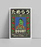 - Doubt - Limited First Edition