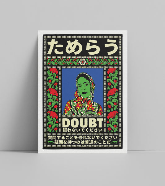 - Doubt - Limited First Edition