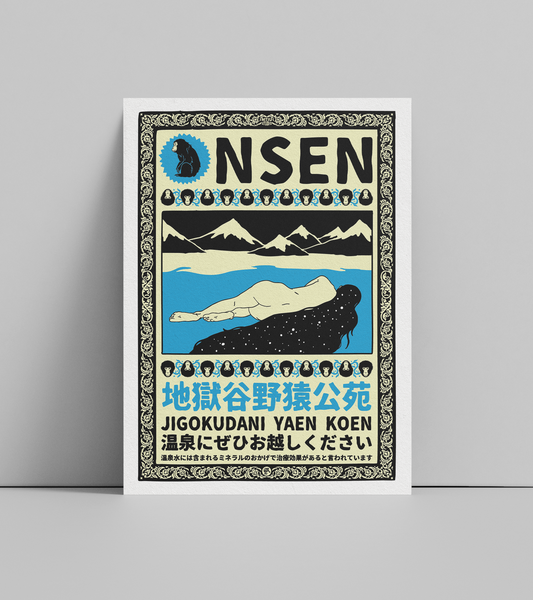 - Space Onsen - Limited First Edition
